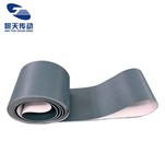 حزام ناقل نمط الجولف