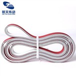 حزام النقل الأحمر PVC