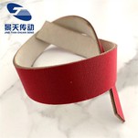 الناقل الأحمر PVC مع جلد الألياف