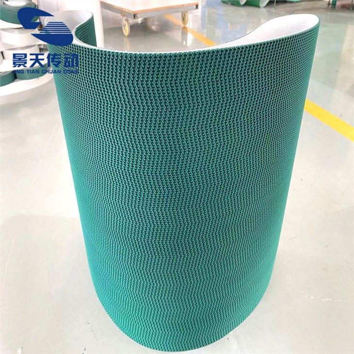 Grass Wave Pattern Rough Top Conveyor Belt